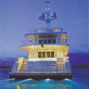 Power & Motoryacht The Last Last Frontier N120 Aurora
